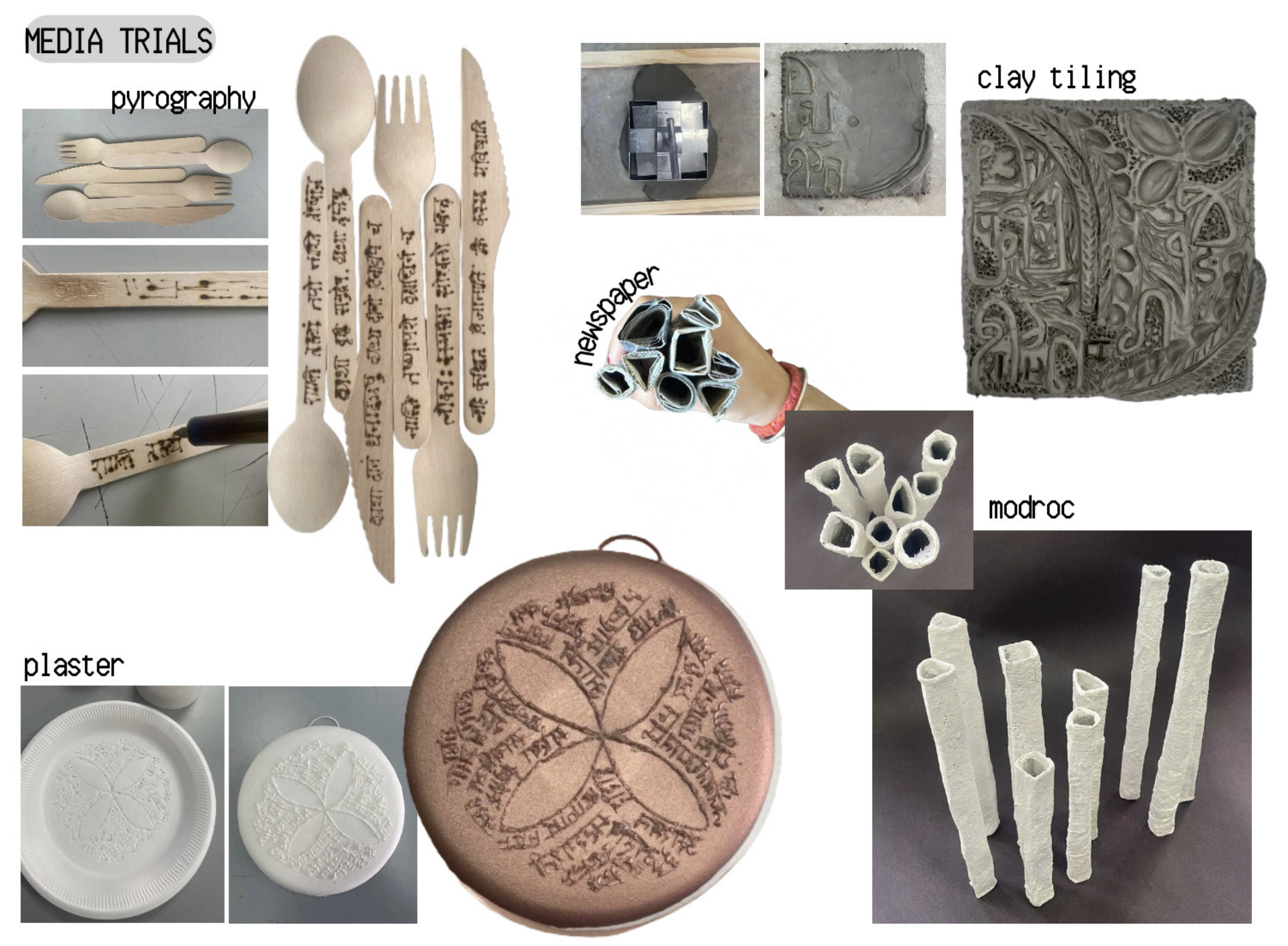 Process 2